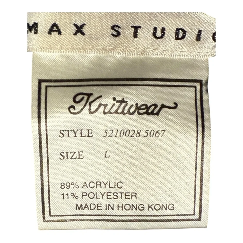 Max Studio Minimalist Black Ribbed Cardigan Sweater Button Front NWT Large - Picture 7 of 7